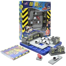 Дети 60 пройти полицейский и вор игры игрушки/образовательные головоломки для малышей игрушки с 7 автомобилей и 4 здания