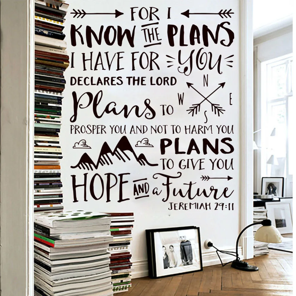 Jeremiah 2911 Bible Verse Wall Sticker Bedroom Living Room For I Know The Plan Lord Explore Arrow Wall Decal Vinyl Home Decor  (2)