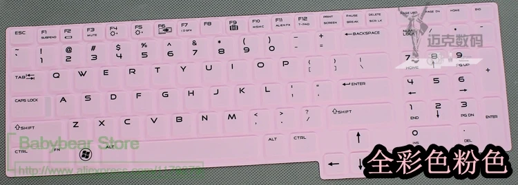 17 3 ''Силиконовая Защитная пленка для Dell Alienware M17x R2 R3 R4 дюймов|silicone keyboard