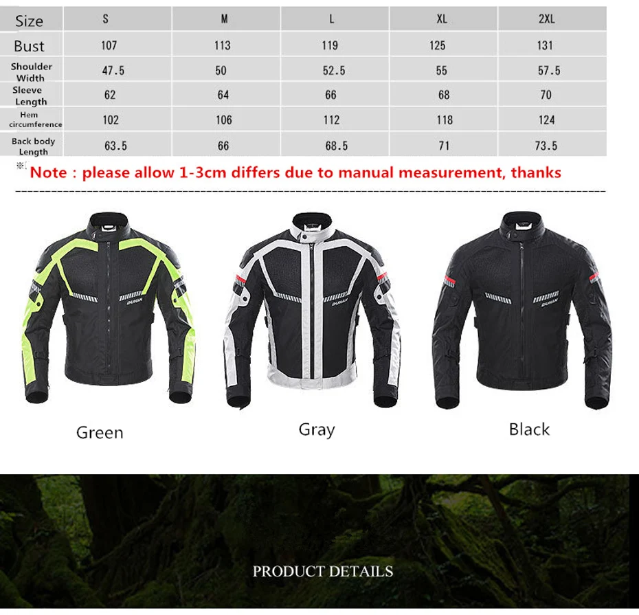 pgs riding jacket