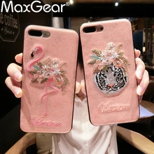 MaxGear 7 Patterns Handmade 3D Embroidery Flamingo Pink Panther Phone Case For iPhone 6 6S 7 8 Plus X Leather Tiger Back Cover
