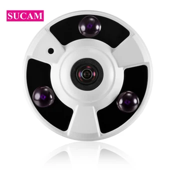 

SUCAM CCTV Dome 4MP AHD Security Camera 1.56mm 1.7mm Fisheye Lens Infrared Surveillance IR Analog Camera Wide Angle Vision
