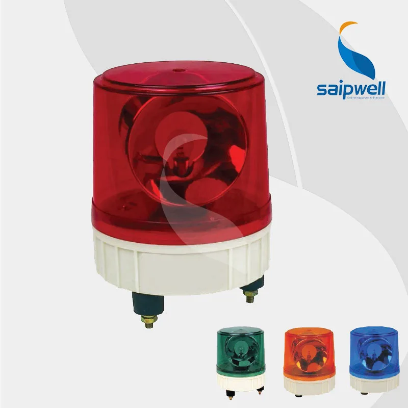 

35W 85dB Buzzer Type Bolt Design Reflector Concentrating Warning Light - Dia.180mm 90~130RPM (LTE-1181J)