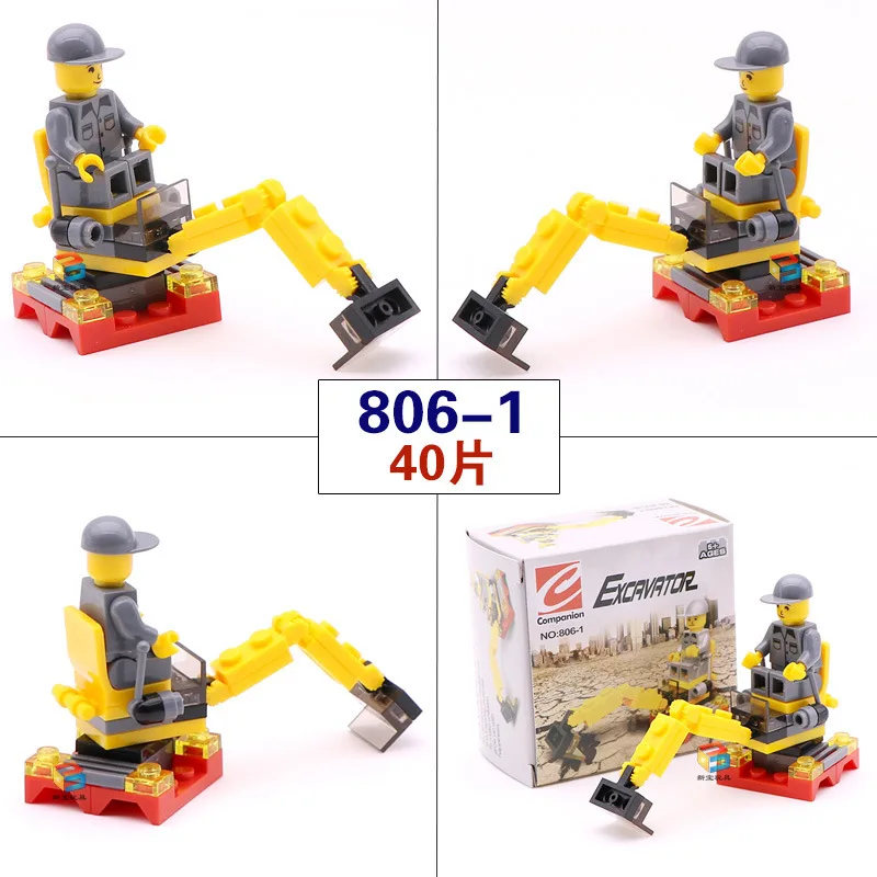 4191234473_1200970950