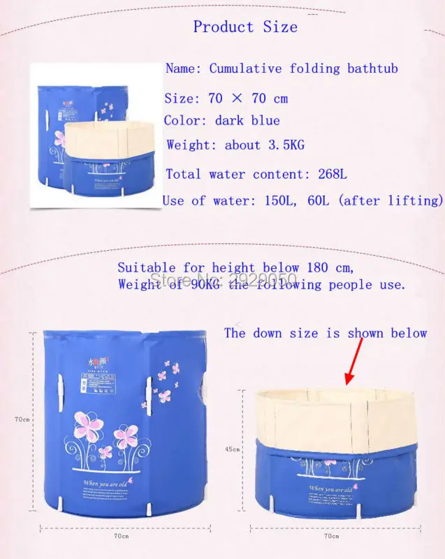 Размер: 70*70 см, с насосом, водяная утолщенная Складная Ванна, Ванна для взрослых, надувная ванна, можно поднимать ванну, переносные ванны