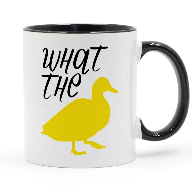 What The Duck кофейная кружка керамическая чашка цвет ручки Внутри Подарки 11 унций GA1287