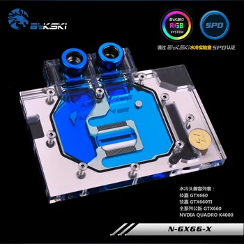 

Bykski N-GX66-X VGA Water Cooling Block for Reference GTX660