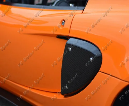 2001-2011 Lotus Elise S2 Exige S2  Side Vents Replacement CF (21)
