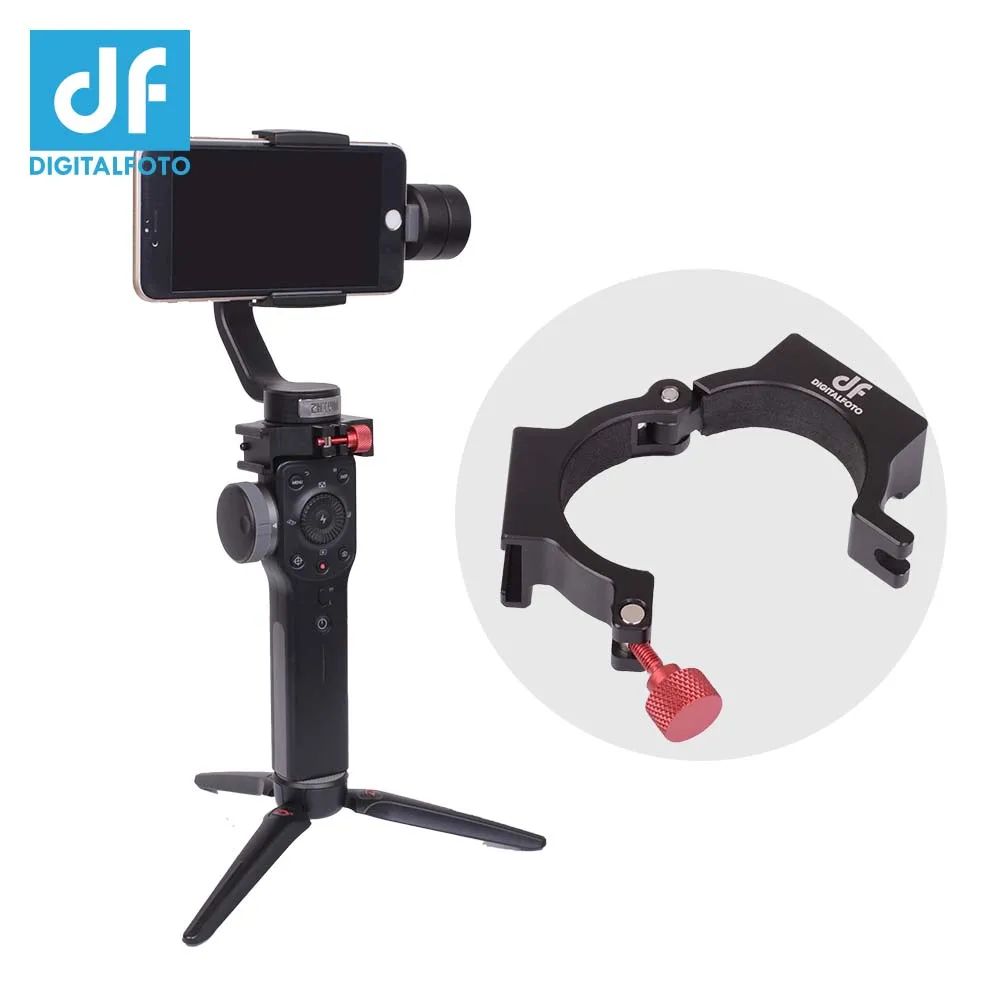 Удлинительное Кольцо адаптер DF digitfoto ANT зажим с холодной обувью для Zhiyun Smooth 4 Gimbal