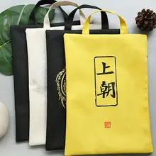 Забавный портфель на молнии с китайским текстовым принтом, папка для документов А4, Сумка для документов, высокое качество, папка для документов для студентов