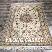 Yilong 4'x6' ручной работы турецкий шерсти и шелка ковер Роскошные восточные персидский ручной работы овечья шерсть(WY2115S4x6