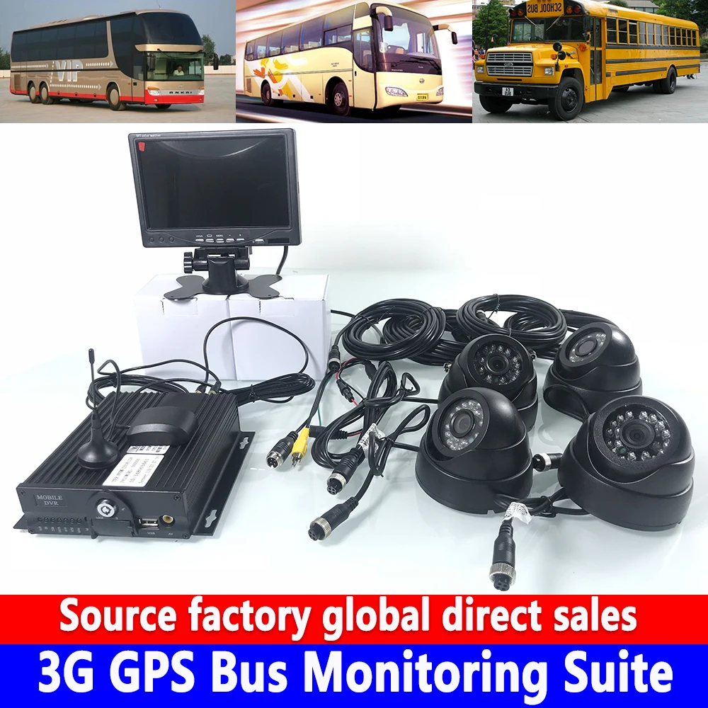 

AHD 4CH hd video remote online monitoring system 3G GPS Bus Suite includes MDVR and HD 720P car camera 12V/24V wide voltage