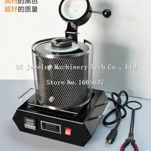 Ювелирные инструменты 220V 3kg оборудование для плавки золота плавильная печь для золота с 1 Тонгом 1 тигель