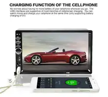 7018B Universal 7 Inch 2 DIN Car Audio Stereo Player Touch Screen Car Video MP5 Player Support Bluetooth TF SD MMC USB FM Radio