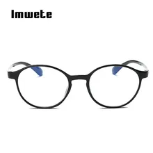 Imwete, классические женские очки, очки для чтения, мужские TR90, ультра-светильник, смола, круглые женские и мужские очки для чтения, очки для дальнозоркости 1,0 1,5 2,0