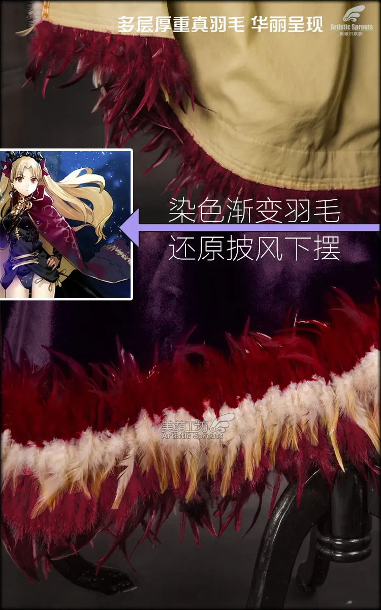 Fate/Grand Order Ereshkigal Косплей Костюм Хэллоуин Униформа платье+ ожерелье+ воротник+ носки+ плащ+ рукав+ головной убор+ пояс s m l