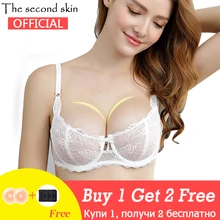 Прозрачный сексуальный комплект с бюстгальтером размера плюс, комплект женского нижнего белья, прозрачный комплект из бюстгальтера и трусиков, кружевное нижнее белье с вышивкой на половину чашки