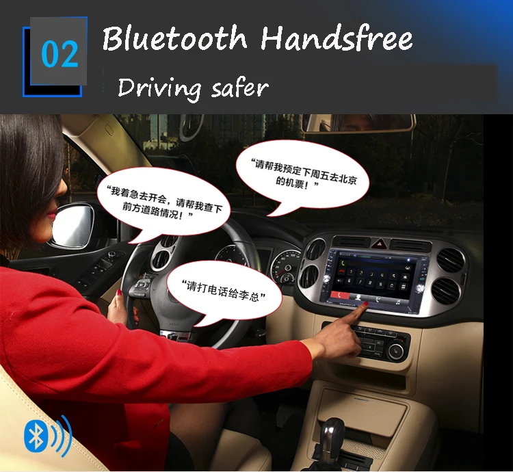 6 &quotMP5 плеер 2Din USB Зеркало для телефона Android автомобильное радио Bluetooth с камерой