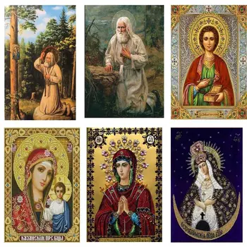 

Picture of Crystals Beads Seraphim Icon Rhinestones Painting DMC Diamond Mosaic Beadwork Needlework Diamond Embroidery Religion