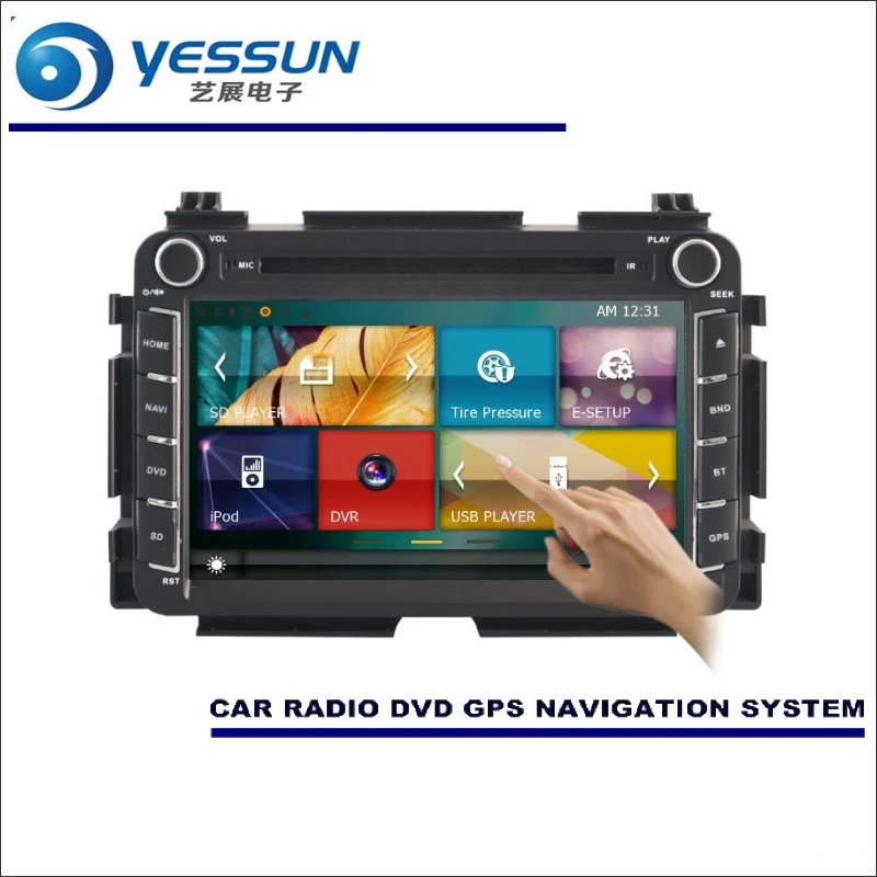 

YESSUN For Honda Vezel / Honda HR-V 2013~2016 Car Radio CD DVD Player Amplifier HD TV Screen GPS Navigation Audio Video System