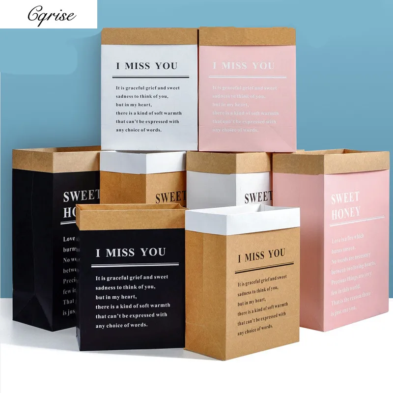 

5pcs Kraft Paper Bags Flower Wrapping Bags Flower Gifts Packing Wedding Birthday Gift Bags Xmas Decoration Party Favor Bags