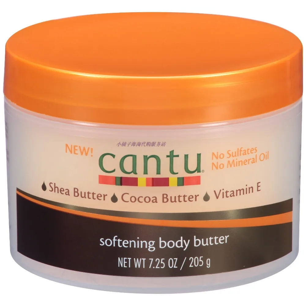 

Cantu Softening Body Butter 7.25 oz