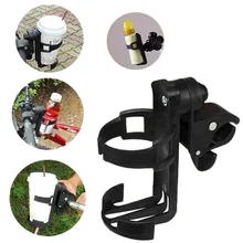 Baby Stroller Accessories Baby Bottles Rack for Baby Cup Holder Trolley Child Car Bicycle Quick Release Water Bottle Organizer