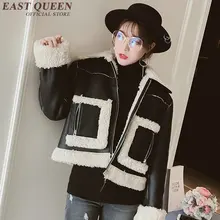 Зимние куртки для женщин курточка бомбер Мода г. осень зима Дамы Повседневная куртка KK1809 H