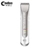 Cortadora de pelo profesional para mascotas, máquina de aseo para orejas y pies, Codos CP3380, recargable, novedad ► Foto 2/6