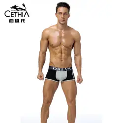 CETHIA ORLVS брендовые мягкие хлопковые удобные дышащие нижнее белье боксер Лидер продаж Мода низкой талией Новая мужская модель боксер