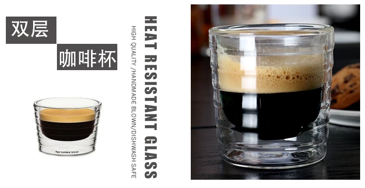 set-of-2-double-wall-layed-insulated-coffee-cup-for-espresso-latte-drinks-cups-Christmas-party_02