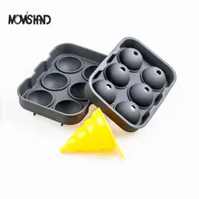 6 отверстий виски коктейль Ice Cube Бал Maker Party Bar силиконовые Хоккей формы с мини Воронки лабораторные