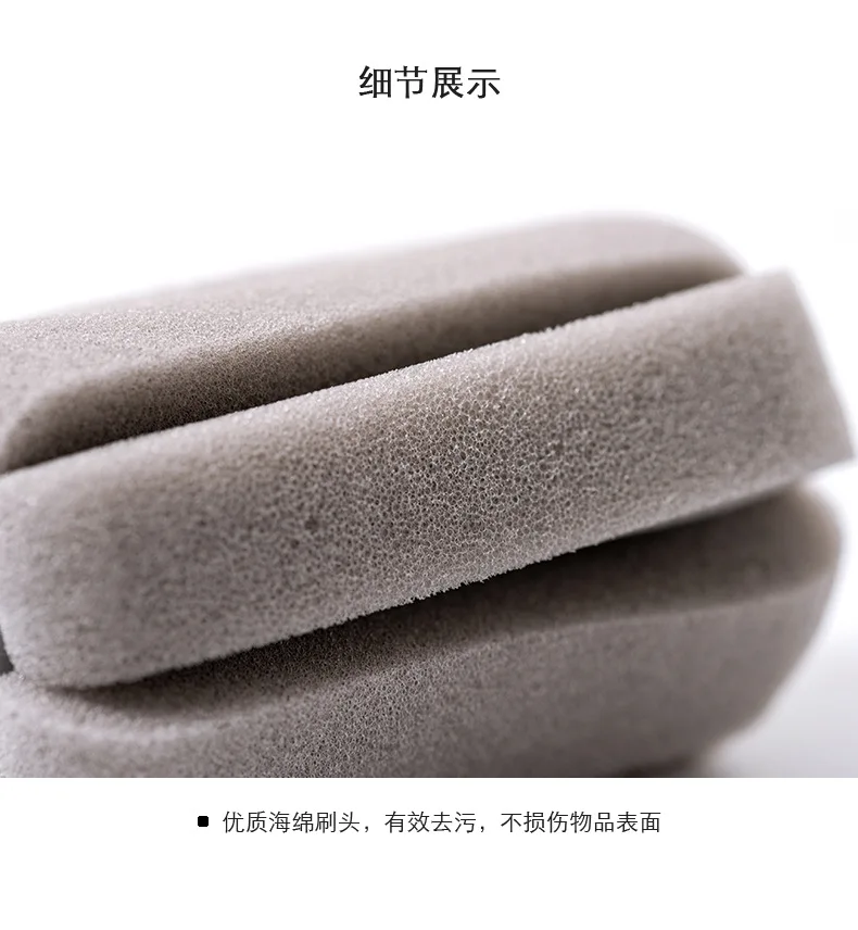 cleaning   brush for washing