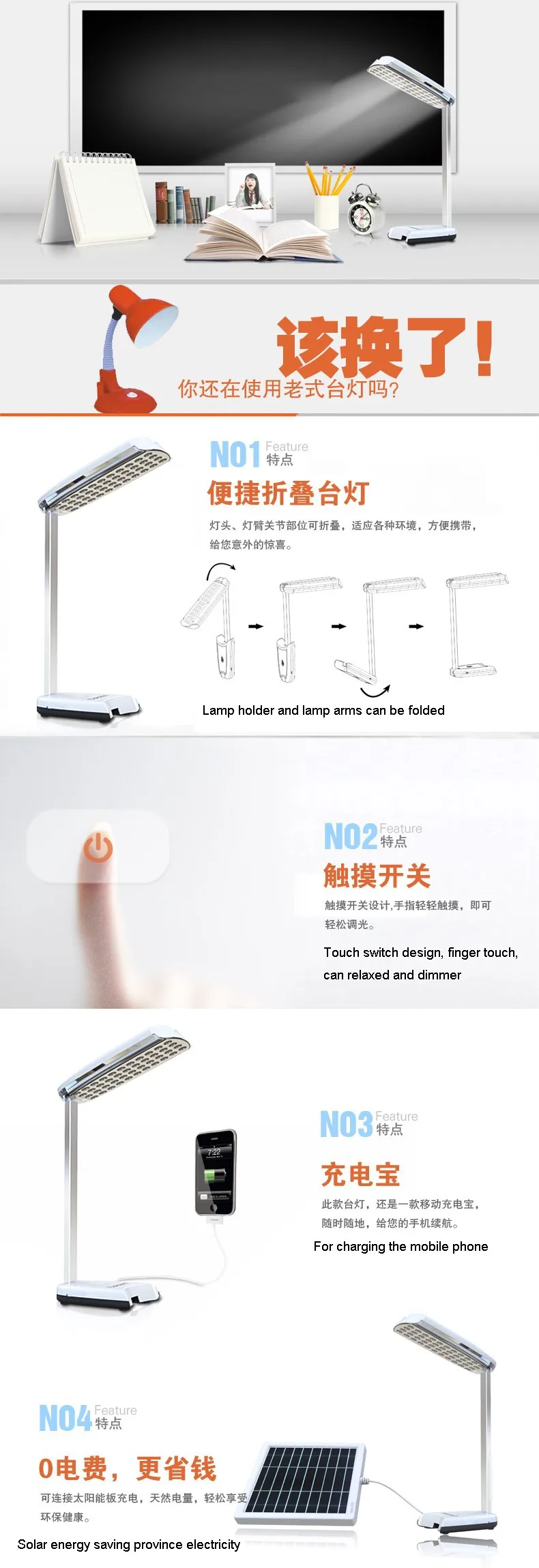 Lâmpada de Mesa Lâmpada de Cabeceira Lâmpada de Leitura de Proteção Solar Dobrável Toque Escurecimento Luzes Dc12v 5 w Led 8 light led solar