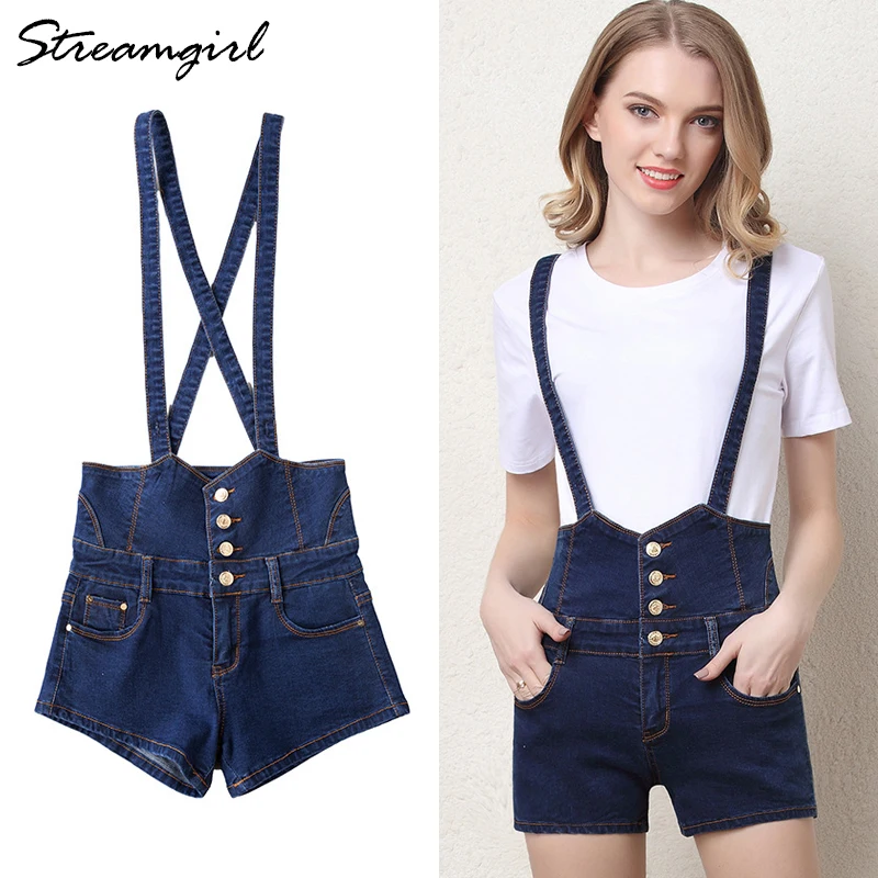 

Streamgirl Plus Size High Waisted Shorts For Women Summer Button Short Jeans Plus Size Skinny Denim Shorts With Straps Female