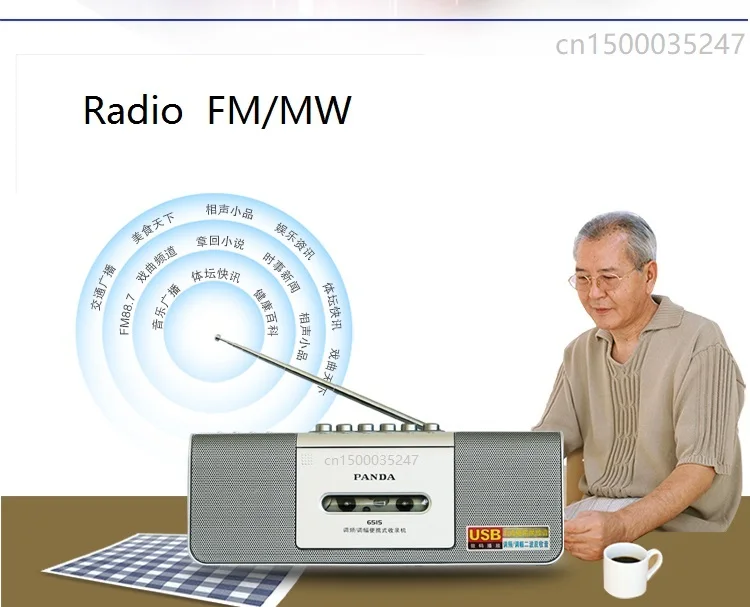 PANDA 6515 FM радио рекордер кассета машина USB мини микро портативный mp3 плеер радио