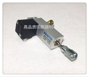 

1 Piece free shipping High quality 61.184.1133/01 PM74 SM74 Cylinder/Valve unit ESM-10-4-P-SA HD Printing Parts
