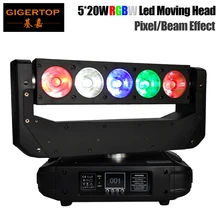 Gigertop 5x20 Вт RGBW Led переносное потолочное освещение Светильник Ultimate Tilt Rotation CMY Цвет смешивания бесцикловый Управление TP-L520P 110 V-220 V