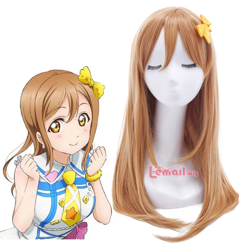 

L-email LoveLive!Sunshine!! Kunikida Hanamaru Cosplay Wigs Long Orange Synthetic Hair Wigs