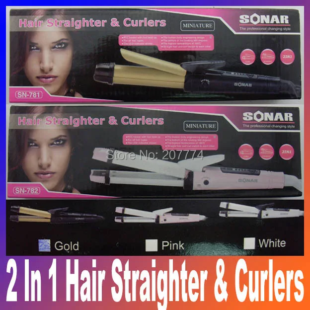 Профессиональные щипцы для завивки волос европейские спецификации SN 782 2 в 1 утюжок для волос и бигуди AC 220 В/50 Гц 45 Вт