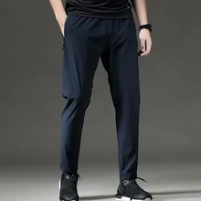 BINTUOSHI дышащие спортивные штаны для мужчин s беговые штаны с карманами на молнии тренировочные штаны для бега брюки для фитнеса для мужчин