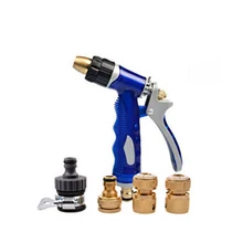 1 шт. насадка для садового шланга сверхмощная мойка высокого давления для оборудования контроля потока автомобиля Удобная мойка для полива сада