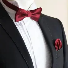 Клетчатые бабочки для жениха Мужские s однотонные модные Звездные серебряные точки галстук для мужчин галстук-бабочка мужские свадебные галстуки-бабочки