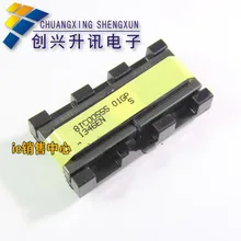 8TC00555 01GP FSP196P-3HF01