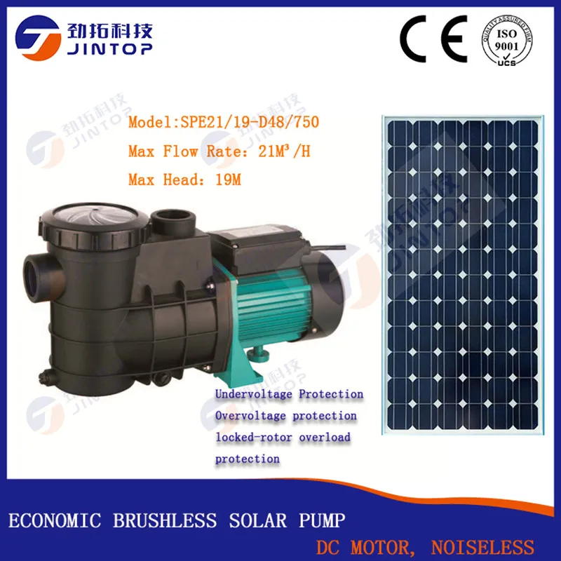 

(MODEL SPE21/19-D48/750) JINTOP BRUSHLESS SOLAR SWIMMING POOL PUMP Free Shipping 17T/H DC48v 0.75HP Best Price Solar Water Pump