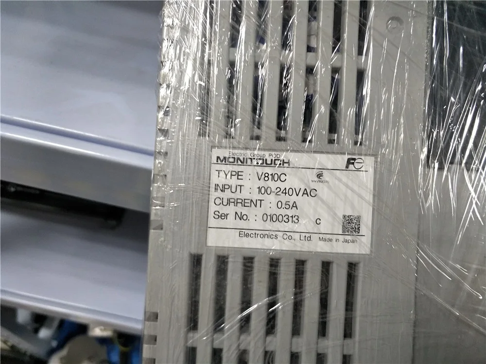 V810C 2