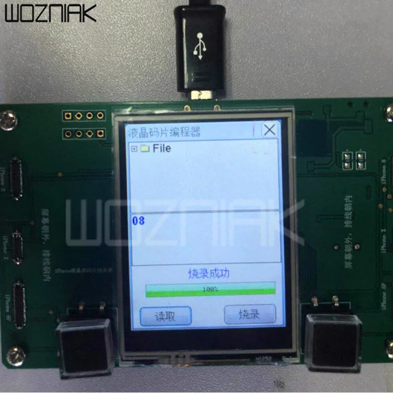 ЖК-экран EEPROM Фоточувствительный программист для чтения и записи данных для iPhone 8 8plus X Фоточувствительный инструмент для ремонта