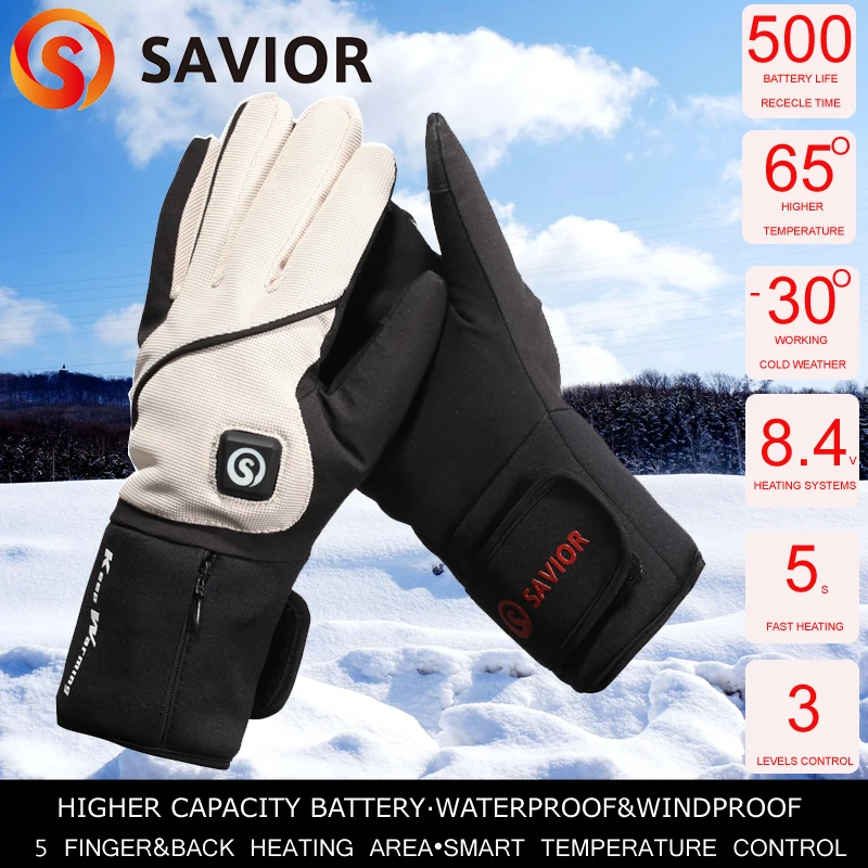 Savior battery heated glove winter fishing outdoor sports heating