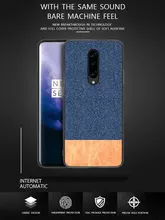 Phone Case Back Case Cover For oneplus 7 pro 1+7 pro Ultra Thin Shockproof Full Protectiver Cases Business Phone Cases for 1+7