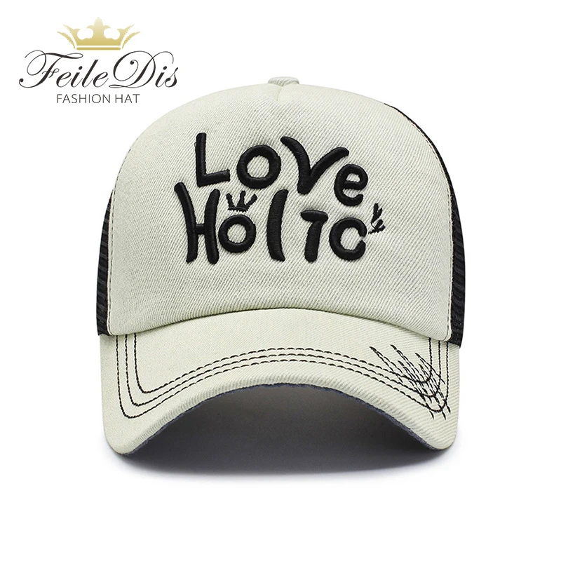 

[FEILEDIS] Men Women Summer Snapback Quick Dry Mesh Baseball Cap Sun Hat Bone Breathable Trucker Hats JMM-16